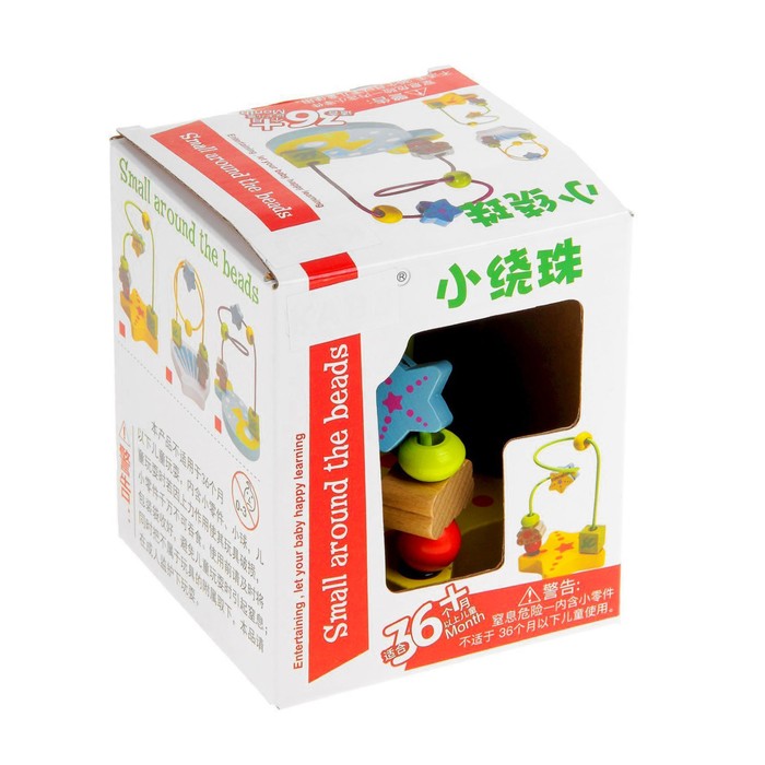 Серпантинка-лабиринт с фигурными бусинами "Морская звезда"