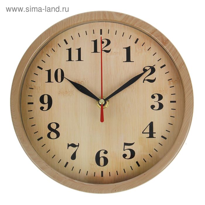 Часы настенные Дженни, d-19 см, циферблат 17.5 см, дискретный ход