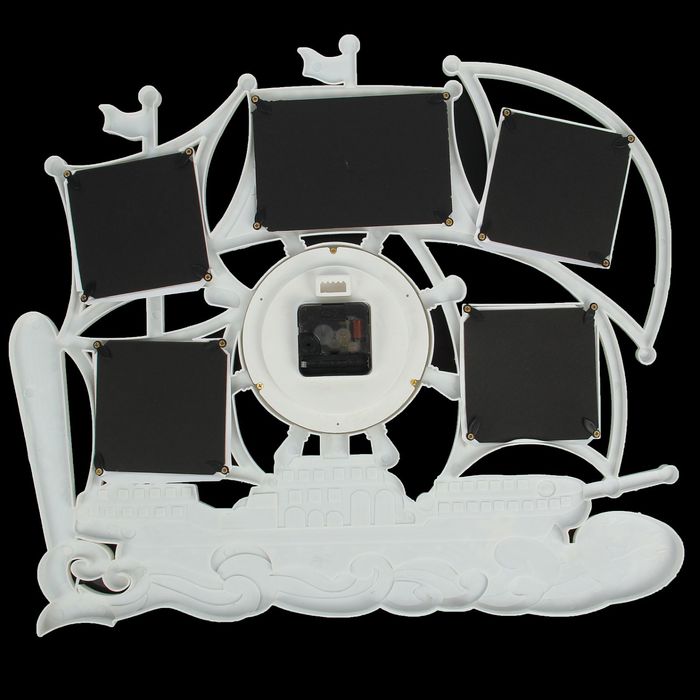 Часы настенные хайтек+5 фоторамок "Сказочный корабль" (фото 15*10, 10*10см) 54*46,5*3,5см