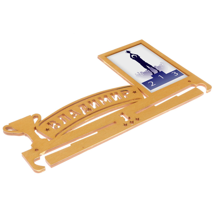 Медальница "Владимир"