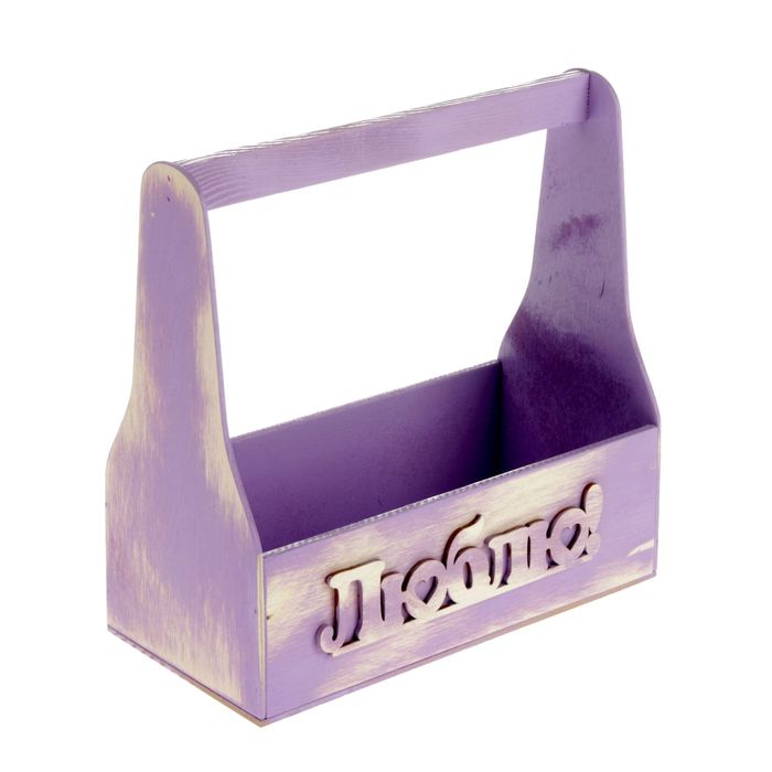 Кашпо № 1 Винтаж, с декором «Люблю», фиолетовое,  25,5х12,5х25,5см