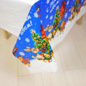 

Скатерть «С Новым Годом», зверята, 180х137см