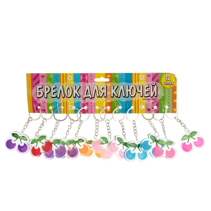 Брелок пластик "Две вишенки" с блестками МИКС 3,8х4,5 см
