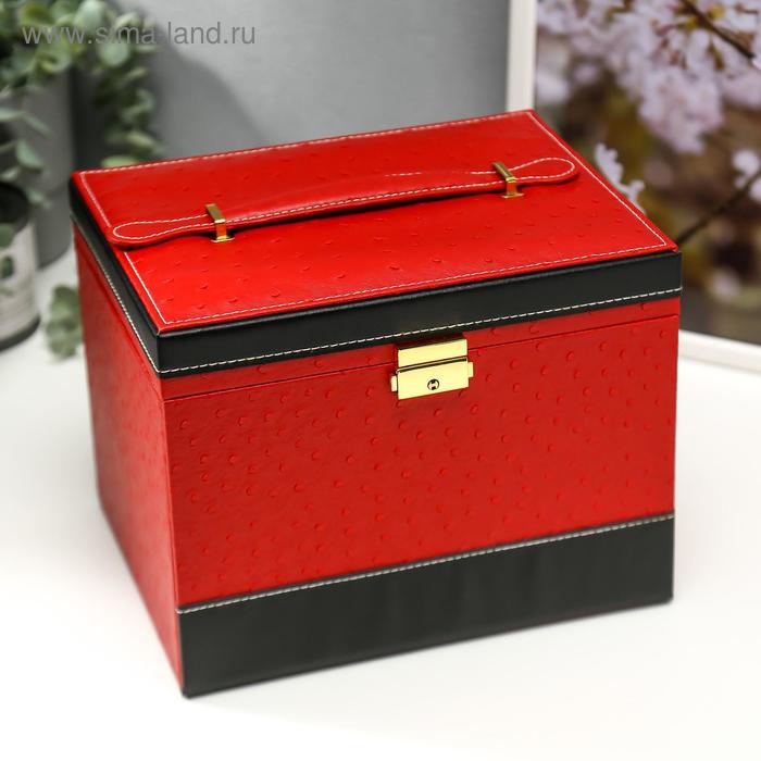 Шкатулки из кожи Шкатулка кожзам для украшений Красное и чёрное 19х24,5х19,5 см