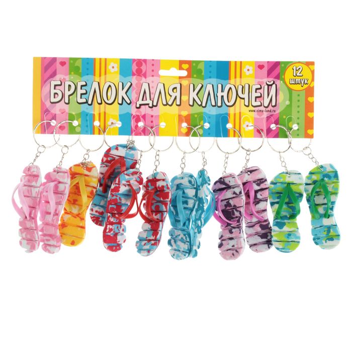 Брелок EVA "Сланец" МИКС 7,8х3 см