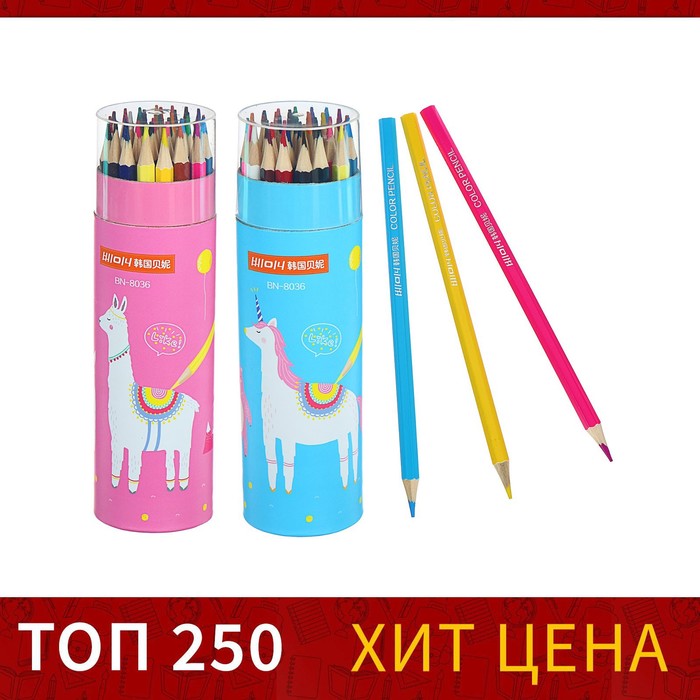

Карандаши, 36 цветов, в картонном тубусе, корпус шестигранный, заточенные