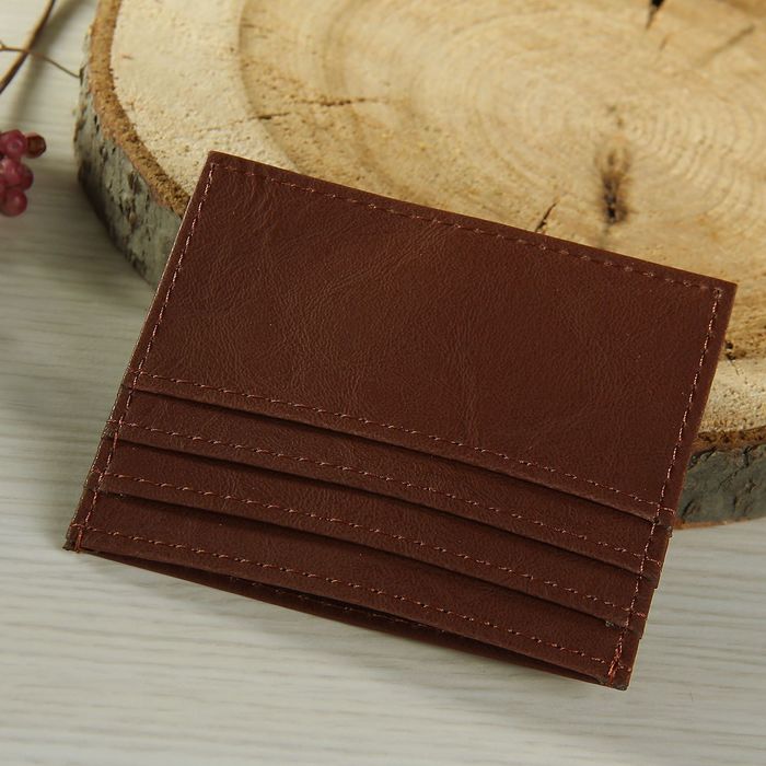 Футляр для карточек, двусторонний, с карманом, цвет коричневый