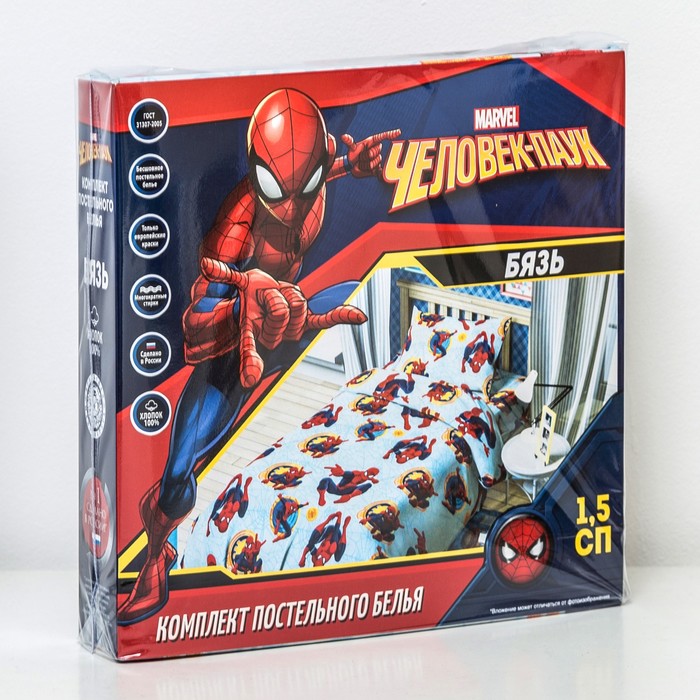 Постельное бельё 1,5 сп "Человек-паук", 143х215 см, 150х214 см, 50х70 см -1 шт,100% хлопок, бязь, 125 г/м2
