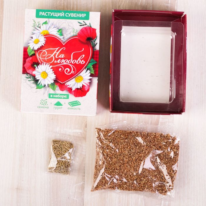Растущий сувенир в коробочке "На любовь"
