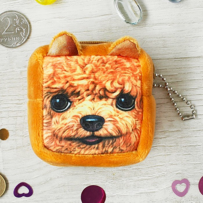 Кошелек квадратный "Песик" кудрявый