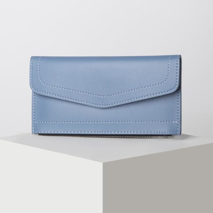 Кошелёк женский, 1 отдел, для карт, монет, цвет голубой