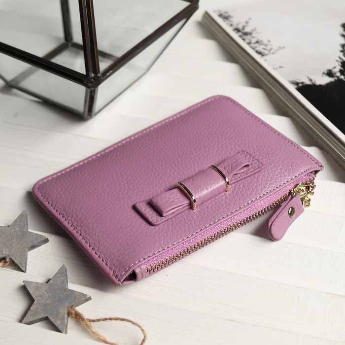 Ключница на молнии, с кольцом, 1 отдел, цвет сиреневый