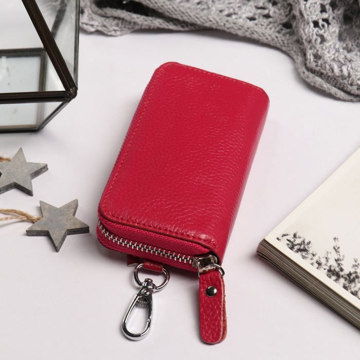 Ключница Классик, 12*2*6, 1 отд на молнии, 7 карабинов, н/карман, малиновый