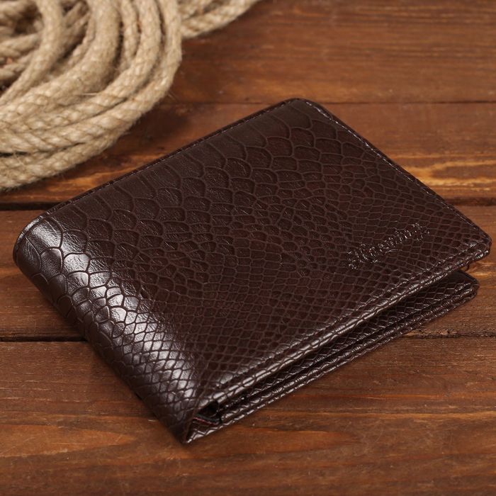 Портмоне мужское, 3 отдела, для карт, цвет кофе