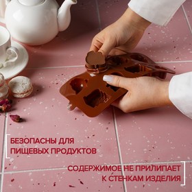 Форма для льда и кондитерских украшений Доляна «Машинки», 21×11 см, 8 ячеек (4,3×3,5 см), цвет шоколадный