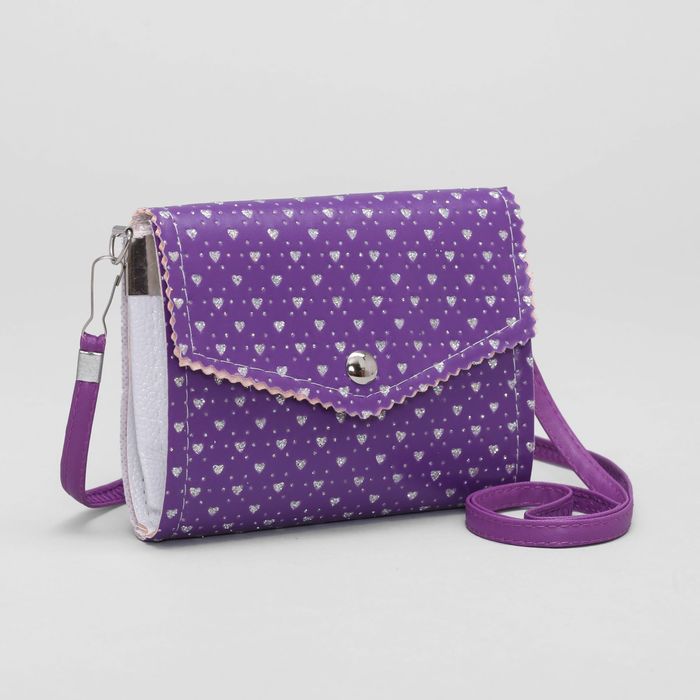 Сумка детская "Шарм", 2 отдела на клапане, длинный ремень, цвет фиолетовый
