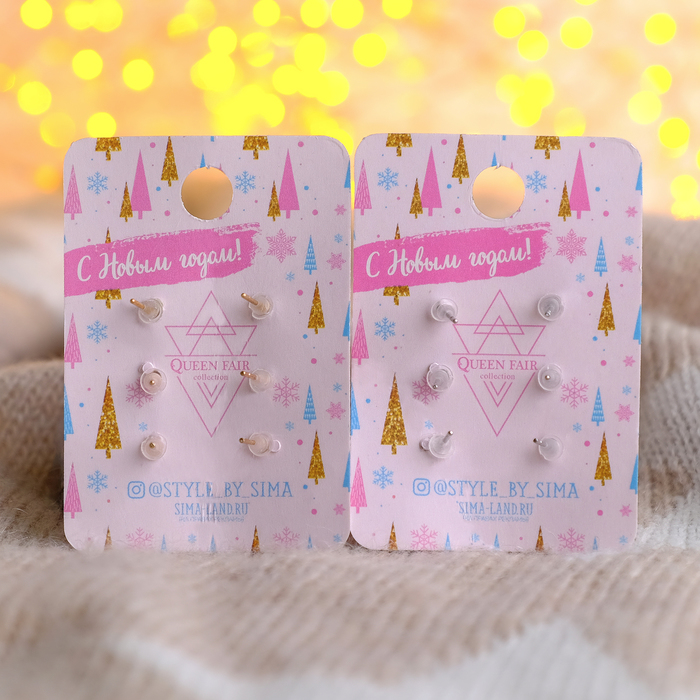 Пусеты 4 пары "Ёлочки", цвет МИКС