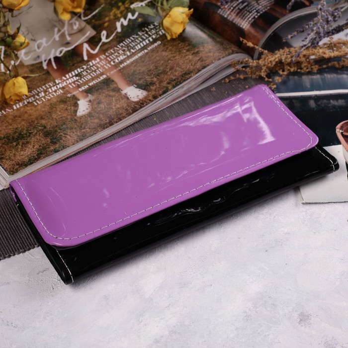 Кошелёк женский на клапане, 2 отдела, для монет, цвет чёрный/сиреневый