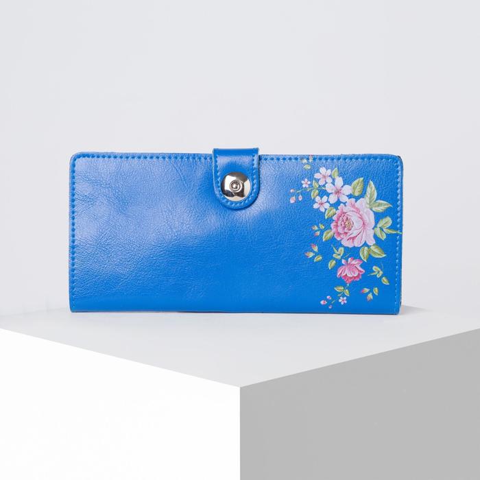Кошелёк женский, 3 отдела, для карт на магните, цвет синий