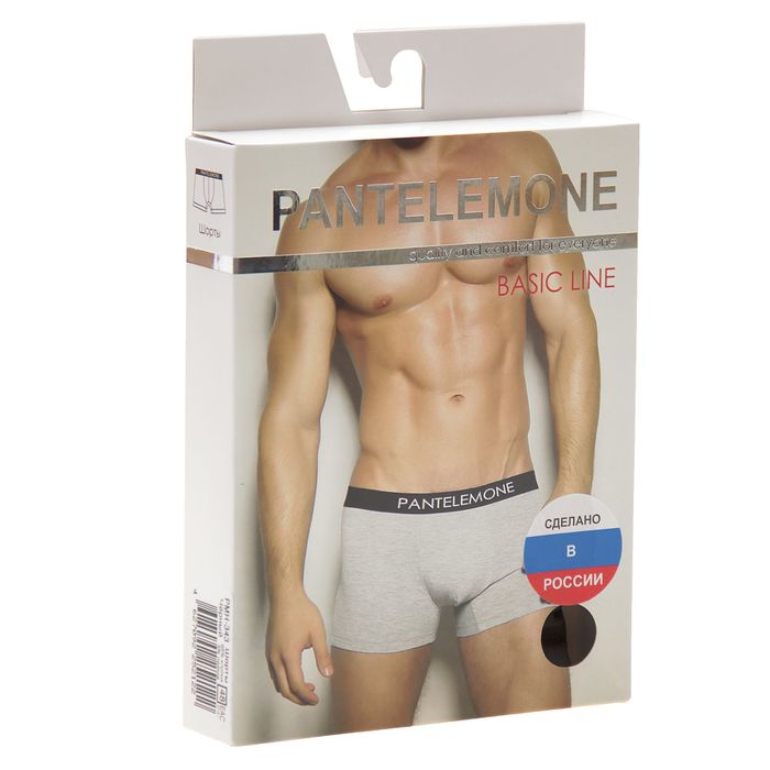 Трусы мужские облегающие арт. PMH-343 цвет чёрный, р-р 54