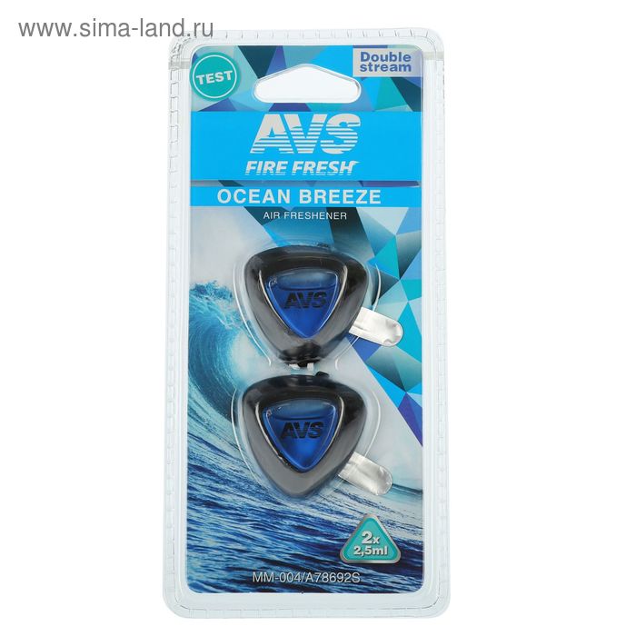 Ароматизатор AVS MM-004 Double Stream,океанский бриз, мини мембрана ароматизатор avs mm 009 double stream огненный лёд мини мембрана
