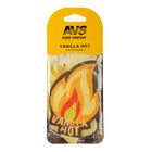 Ароматизатор AVS AFP-001 Fire Fresh, ваниль, бумажные Ароматизатор AVS AFP-001 Fire Fresh, ваниль, бумажные