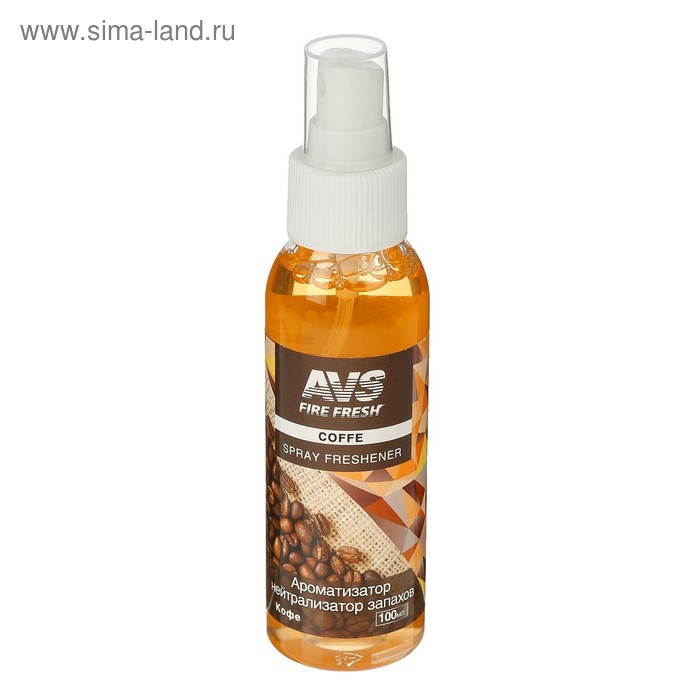 Ароматизатор AVS AFS-002 Stop Smell, кофе, спрей, 100 мл ароматизатор avs afs 001 stop smell ваниль спрей 100 мл