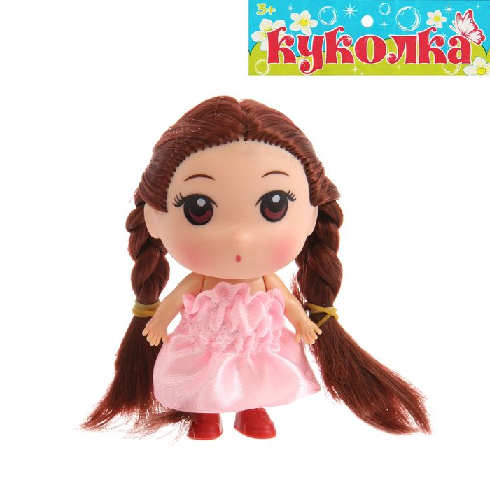 Кукла &quot;Кроха&quot; в платье, МИКС