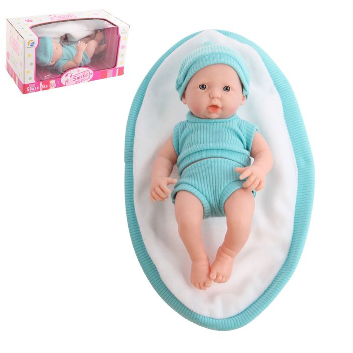 Пупс "Кира" в голубом костюмчике с шапочкой