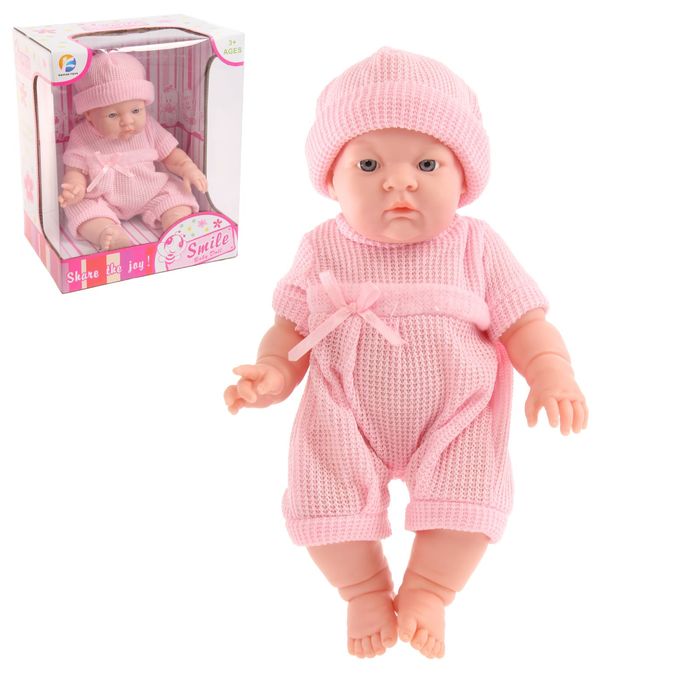 Пупс "Малыш" в розовом костюмчике