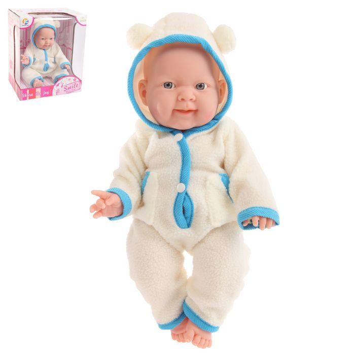 Пупс "Венечка" в костюмчике