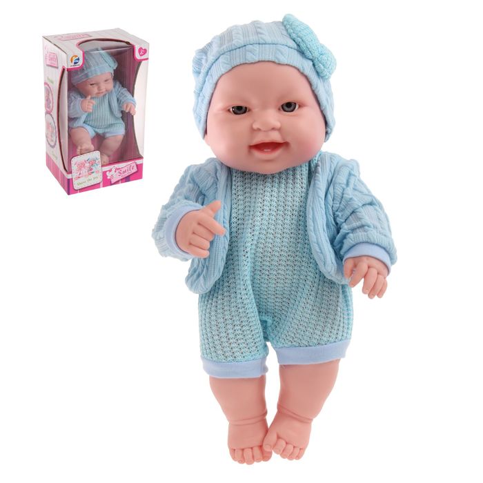 Пупс "Весёлый малыш" в голубом костюмчике