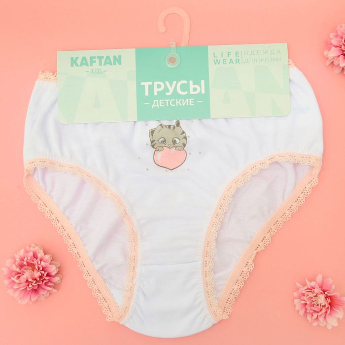 Трусы детские KAFTAN "Мой котенок" рост 122-128 (34), 7-8 лет 100% хлопок