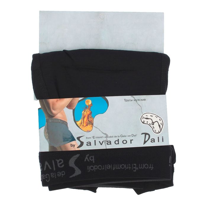 Трусы мужские боксеры SD1000-1 цвет чёрный, р-р 48-50 (L)