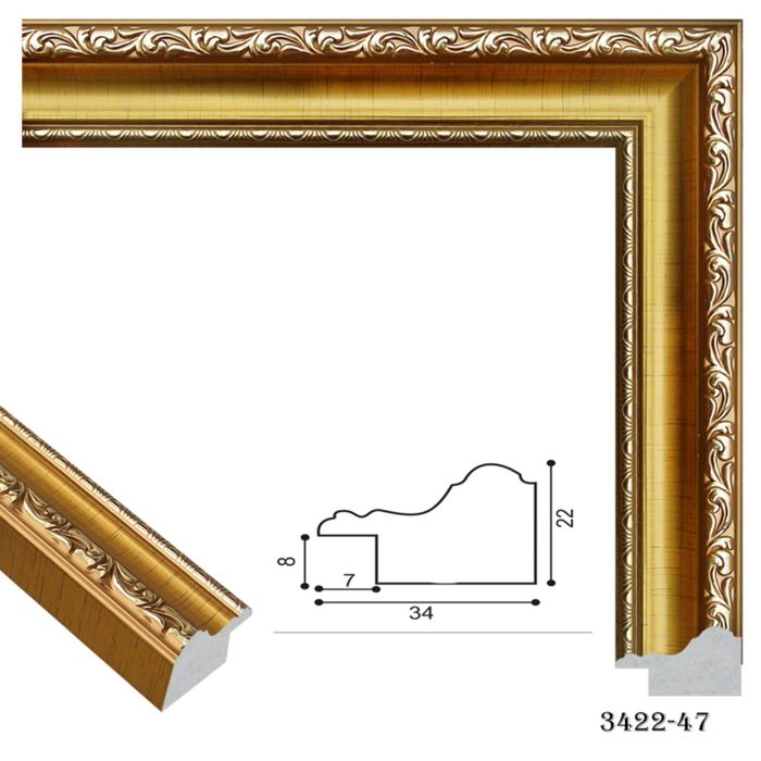 Купить Багет Для Картины Недорого