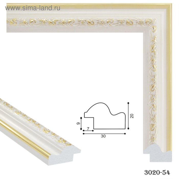 Багет для картин белый с золотом