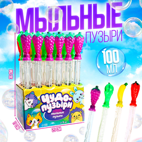 Мыльные пузыри «Фрукты», Микс, 130 мл