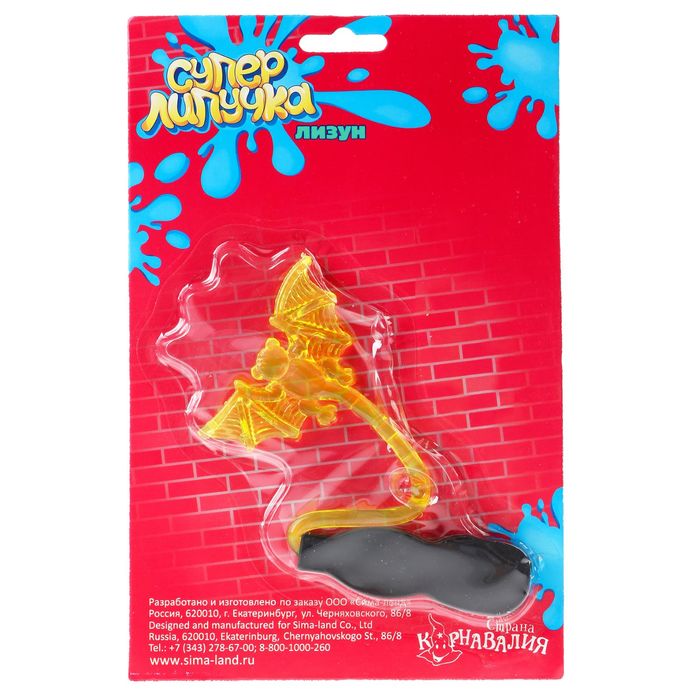 Липучка "Летучая мышь"