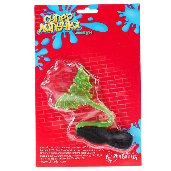 Липучка "Летучая мышь"