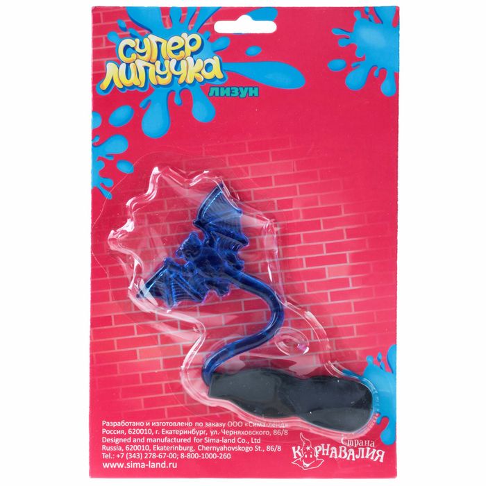 Липучка "Летучая мышь"