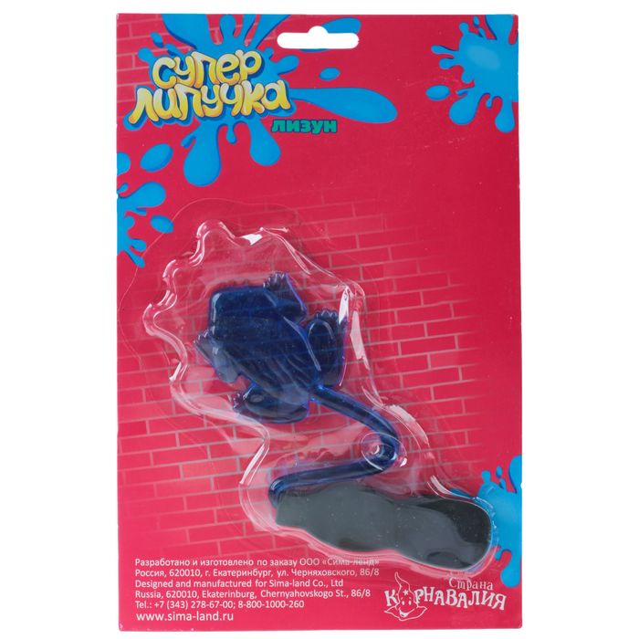 Липучка "Лягушка"