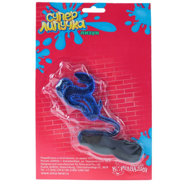 Липучка "Змея"