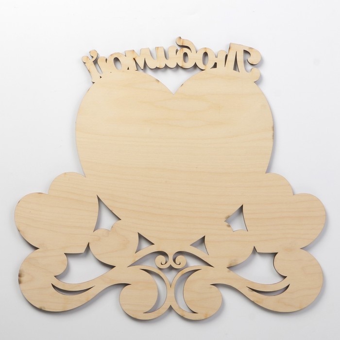 Фоторамка на 5 фото 20х18 см, 8х7 см, 4х3,5 см "Любимой" неокрашенная МИКС 40х36,1 см