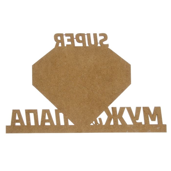 Фоторамка для фото 16х13,5 см "Супер муж и папа" 31,3х19,5 см