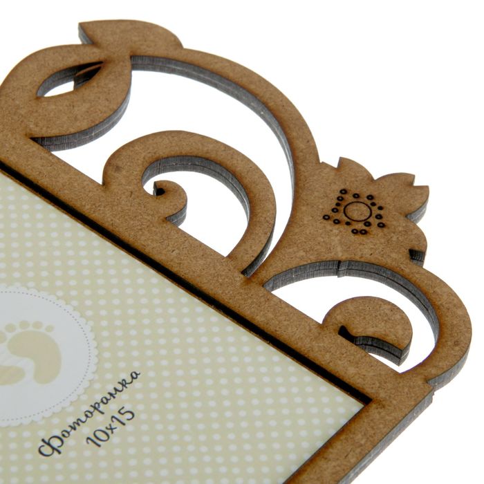 Фоторамка на 3 фото 10х15 см "Наше счастье" неокрашенная 47,4х20,9 см