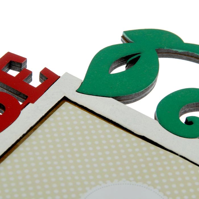 Фоторамка на 3 фото 10х15 см "Наше счастье" 47,4х20,9 см