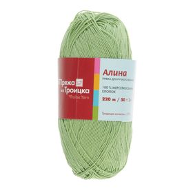 

Пряжа "Алина" 100% мерсеризованный хлопок 220м/50гр (0580, зеленое яблоко)