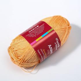 

Пряжа "Алина" 100% мерсеризованный хлопок 220м/50гр (2866, персик)