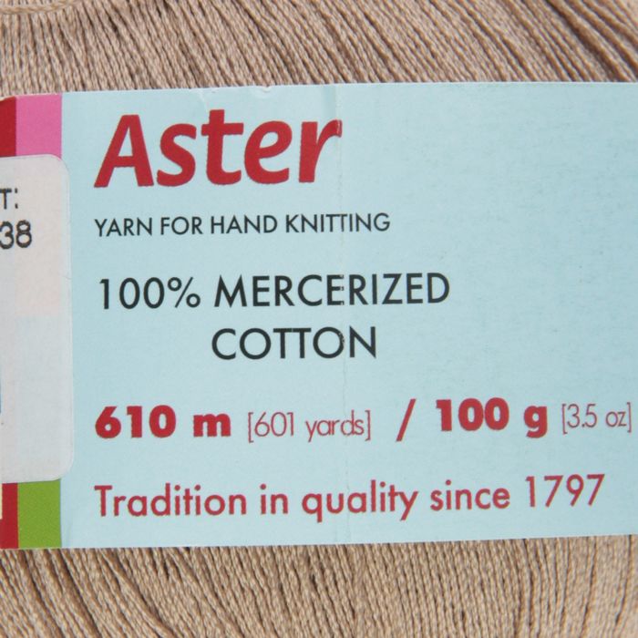 Пряжа "Астра" 100% мерсеризованный хлопок 610м/100гр (1638, верба)