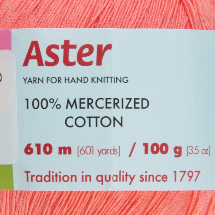 Пряжа "Астра" 100% мерсеризованный хлопок 610м/100гр (1390, коралл)